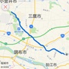 2時間走20kmジョグ