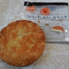 フロランタンみたいなケーキ