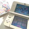 【お仕事紹介】ニンテンドー3DS「アイカツスターズ！Myスペシャルアピール」発売！