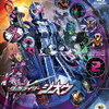 仮面ライダージオウ  COLLECTION 2【Blu-ray】 [ 奥野壮 ]　通販予約はコチラ！！