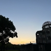 今週の原爆ドーム 2024/9/3～9/26