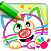 【2歳から夢中！】お絵かきアプリ「DRAWING FOR KIDS!」で創造力爆発！親も驚く成長レビュー