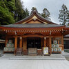 神社・寺院の御朱印　（高麗神社、聖天院）