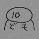 10Bpencilのブログ