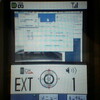 Vodafone V601N