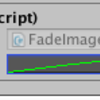 AnimationCurveをInspectorで設定し、スクリプトから使う【Unity】