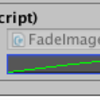 AnimationCurveをInspectorで設定し、スクリプトから使う【Unity】