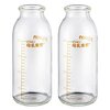 安心とシンプルさを追求！【2本セット】ピジョン 病産院用哺乳びんKR-200が「おうち時間」を豊かにする理由