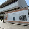 20250511-20250521 術後100日