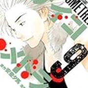 マンガ サイコメトラー ９巻 の感想 北区の帰宅部の意訳