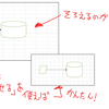 Excel便利テクニックのススメ　～その弐～