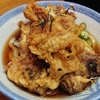 香川のうどん屋「喰うかい」