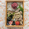 5月19日（月）豚肉ポン酢炒め弁当の日