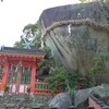 神倉神社参拝