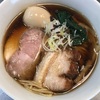 特製鰹醤油らぁめん/永福町/Bonito Soup Noodle RAIK/杉並区