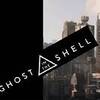 そのフィギュアに需要はあるのか？　GHOST IN THE SHELL最新予告