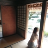 リラックスモードに入る練習