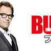 BULL／ブル    「生きる術」S2第11話