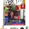 綿菓子機械レンタル料金| 岡山綿菓子機レンタル| 人気綿菓子機レンタル| 綿菓子機械レンタル| 料金 | スタンド式綿菓子機のレンタルは小さなお子様に大人気| イベントで人気 わたあめ|　スタンド式 綿あめ機械レンタル| レンタル料金| アイキャッチに最適 | 岡山 綿菓子機械 レンタル| 人気| 岡山　イベント|　お祭り|　やっぱり綿菓子機はスタンド式|　綿菓子機レンタル料金|　綿菓子機械|　レンタル料金|　綿あめ機レンタル|　岡山レンタルサービス|TEL086-243-2323|FAX086-243-