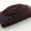 今だけチョコレート味！！『アンリシャルパンティエ』の「フィナンシェ・オ・ショコラ」。購入期間は限られています