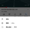 ギター初心者必見！難しい曲を簡単にコピーする方法！？