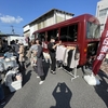 三次市に無印良品の移動販売車がやってきた！三次市の商工会議署のイベントに来ていたので見に行ってみました！