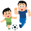 サッカーをやってた人ってサッカーに詳しいですよね、という話