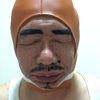 飲む日焼け止め【クリスタルトマト】飲む習慣生活7日目!!