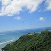沖縄のパラグライダー０９１３
