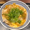 親子丼　吉野家　ワンコイン