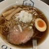 「楽観 立川店」に行ってきた！お上品な醤油ラーメンが激うま［食レポ］