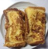 はじめてのフレンチトースト