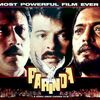 ボンベイ闇社会に翻弄される兄弟の愛と確執〜映画『Parinda』