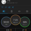 1週間ぶりの朝ジョグ🏃