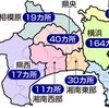 年末年始診療は３６１カ所に　目標到達の見通しも地域に偏り