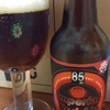 208 Imperial Red Ale