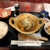 西川口の「伯爵邸」で牛すじ煮込み定食を食べました🐂
