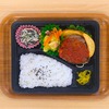 おれんじかふぇの日替わり弁当