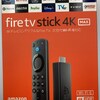 「Fire TV Stick 4K Max」を購入しました！