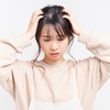 なんでもうつ病のせいにする - 本当にうつ病のせいなのか？経験者が語る
