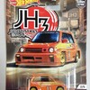 【ホットウィール】カーカルチャー JAPAN HISTORICS 3 `85 HONDA CITY TURBOⅡ【ワンメイクレース仕様】〔記事No.145〕