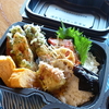7月5日のお弁当