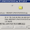 Visual Studio 2005 SP1のDocument