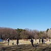 近所の公園