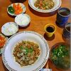 質素な朝ごはんを評価する