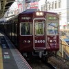 阪急京都・千里線、大阪モノレール乗車記①鉄道風景244…20201122