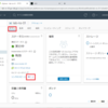 vSphere with Tanzu ラボ環境構築。Part-11: kubectl のダウンロード