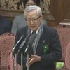 【偏向報道】加計学園問題の真実を知る「加戸前愛媛県知事」の発言が全く報道されない件