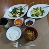 【毎日ご飯】2025年4月20日(日)の食事