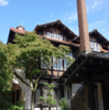 アサヒビール大山崎山荘美術館　京都府乙訓郡大山崎町銭原